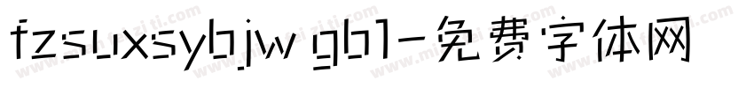 fzsuxsybjw gb1字体转换